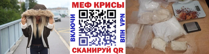 Магазины продажи наркотиков Калязин ГАШИШ  Бошки Шишки  Меф мяу мяу 