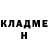 Первитин пудра Nastya Dosh