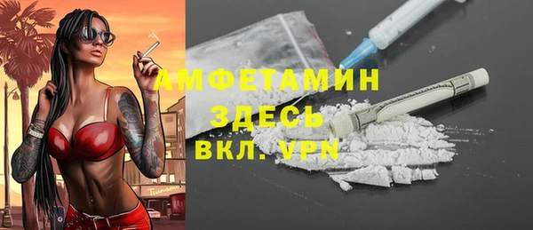 дистиллят марихуана Аркадак