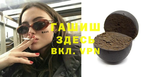 метадон Алзамай