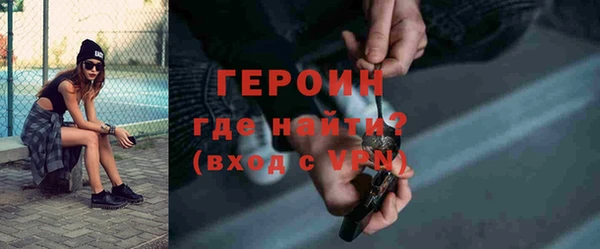 метадон Алзамай