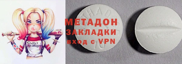 гидропоника Алексеевка