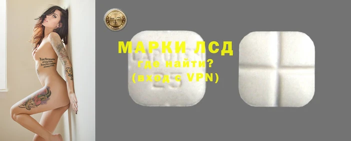 трава Алексин