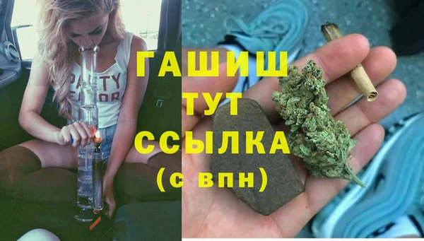 гидропоника Алексеевка