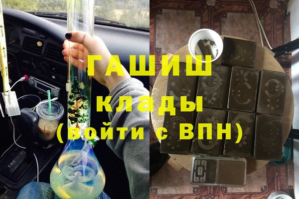 метадон Алзамай