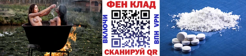 Метамфетамин витя  Калязин 
