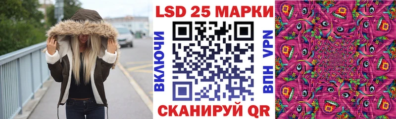 Марки N-bome 1500мкг  что такое   Калязин 